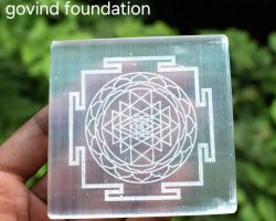 Selenite charging plate engraved Shriyantra 3×3 inches