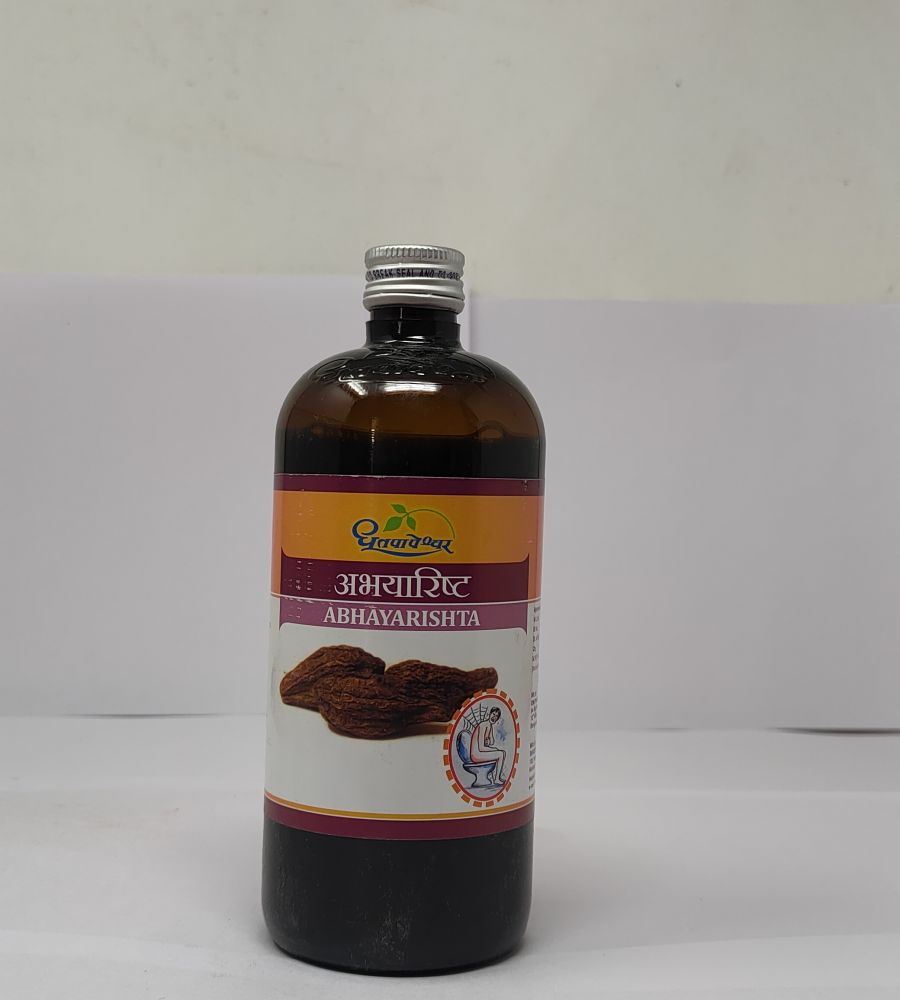 Abhayarishta Syrup 450 ml